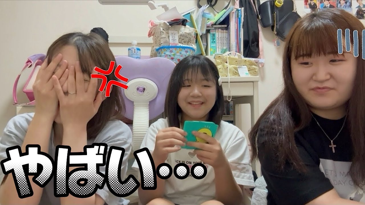 自己紹介ゲームをしたらクジラを食べる結末になりました…