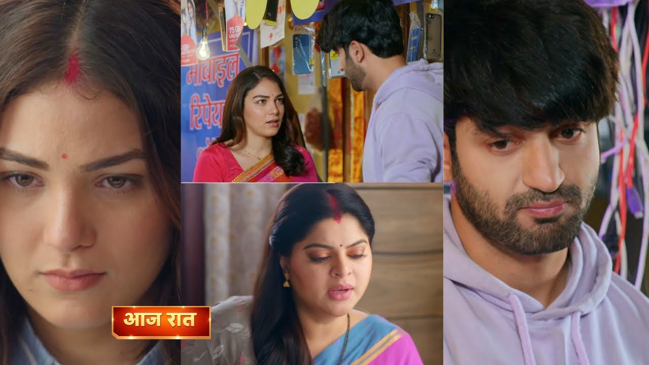 Mahadev and sons 11 February 2026 new promo - Narmada meet dhiraj