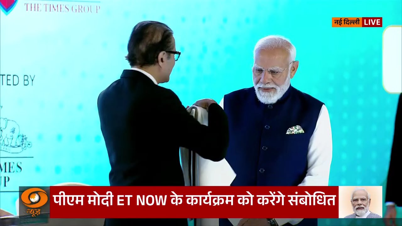 Live: News Night | PM Modi ने किया Seva Teerth परिसर का अनावरण | Parliament News | Budget Session