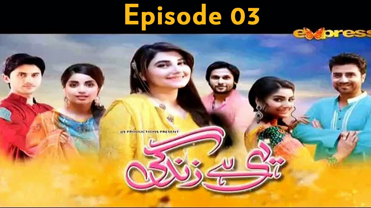 Yehi hai zindagi - EP 03