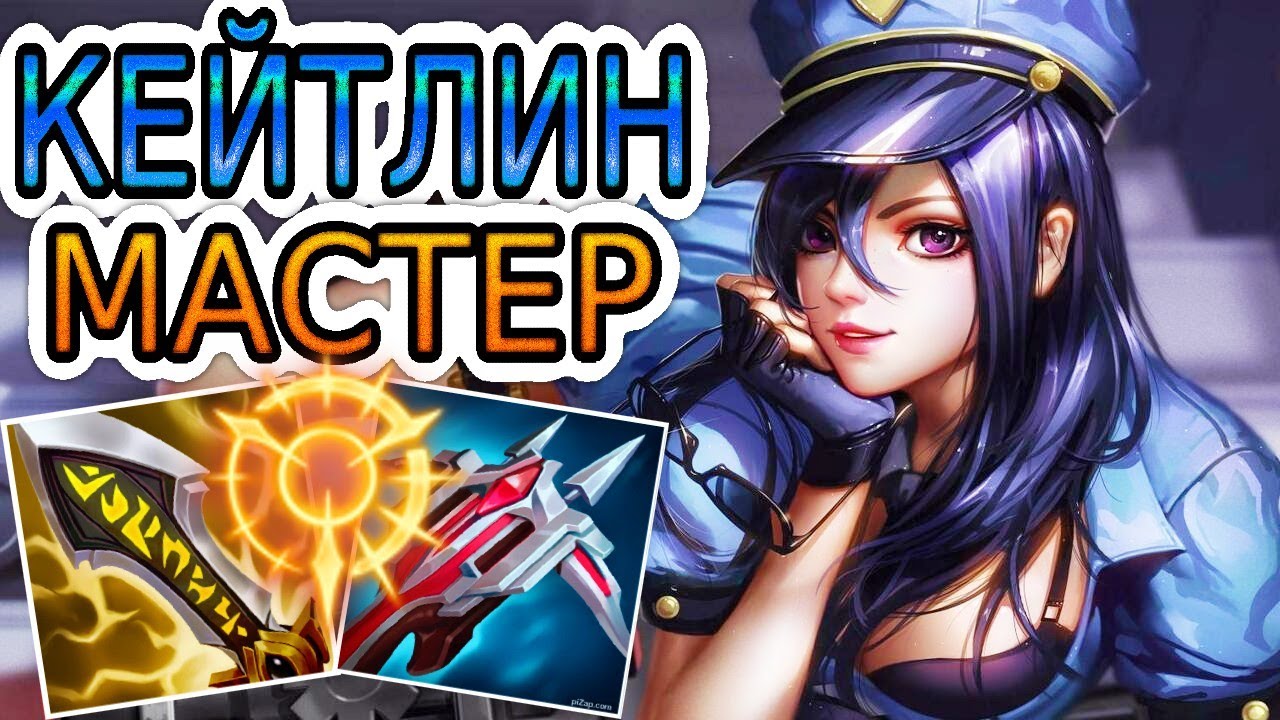 БЕРЕГИСЬ ПРЕСТУПНОСТЬ — ШЕРИФ 