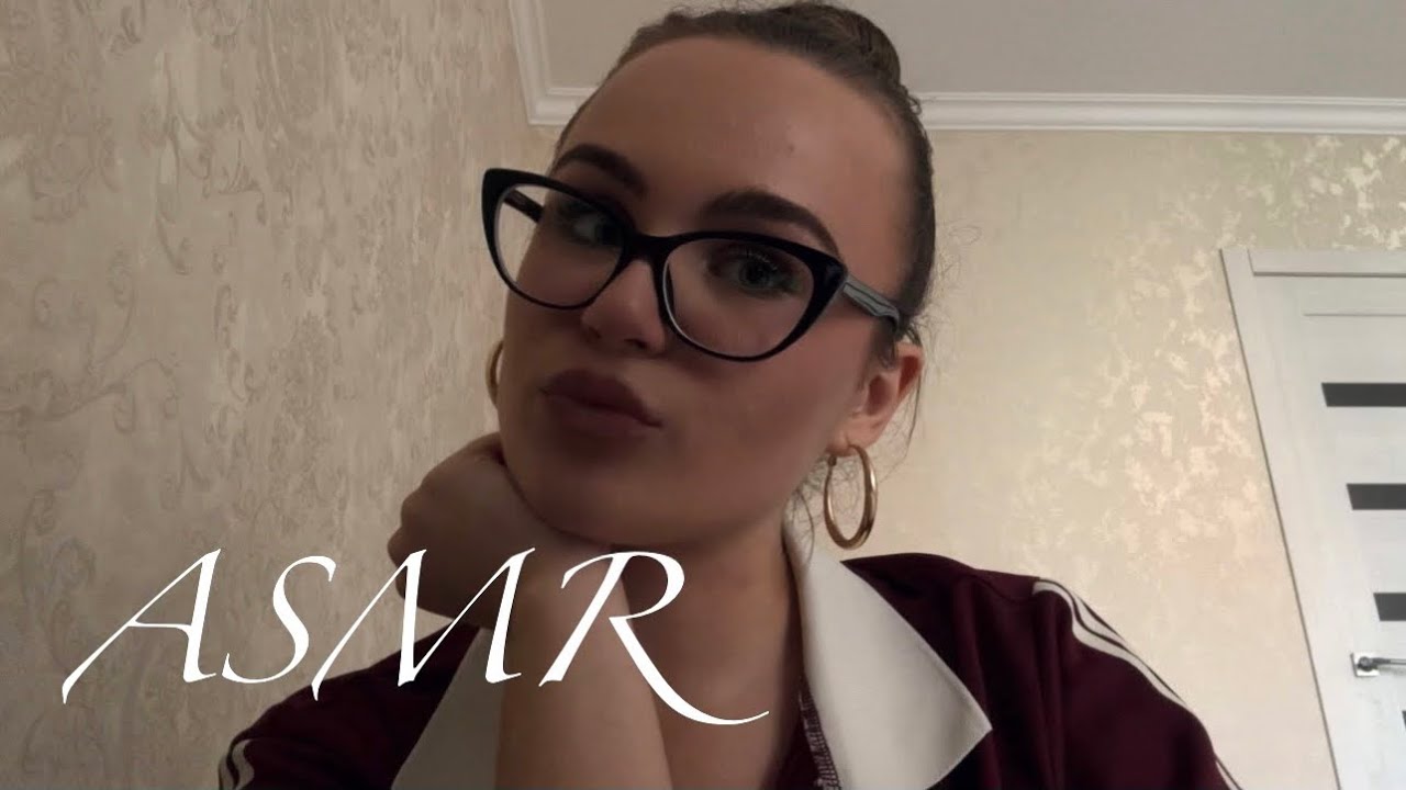 lofi ASMR &bull; болталка 👍🏼🩵