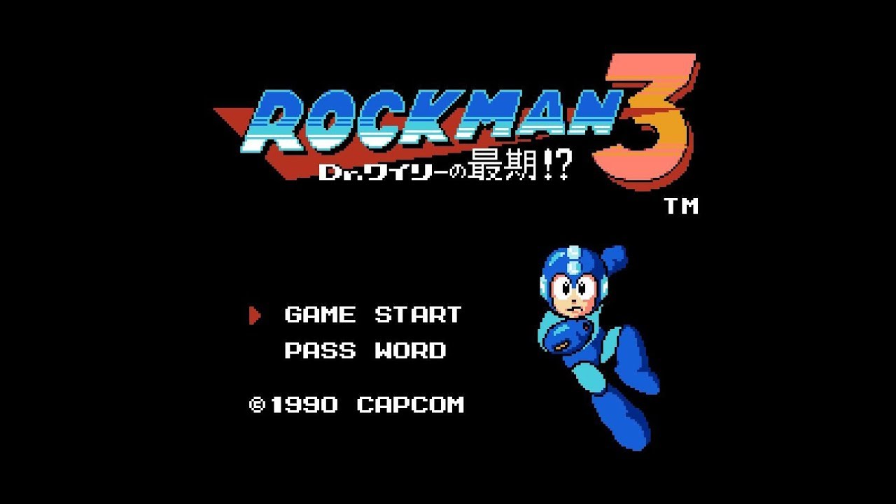 [BGM] [FC] ロックマン3 Dr.ワイリーの最期!？ [Megaman3]