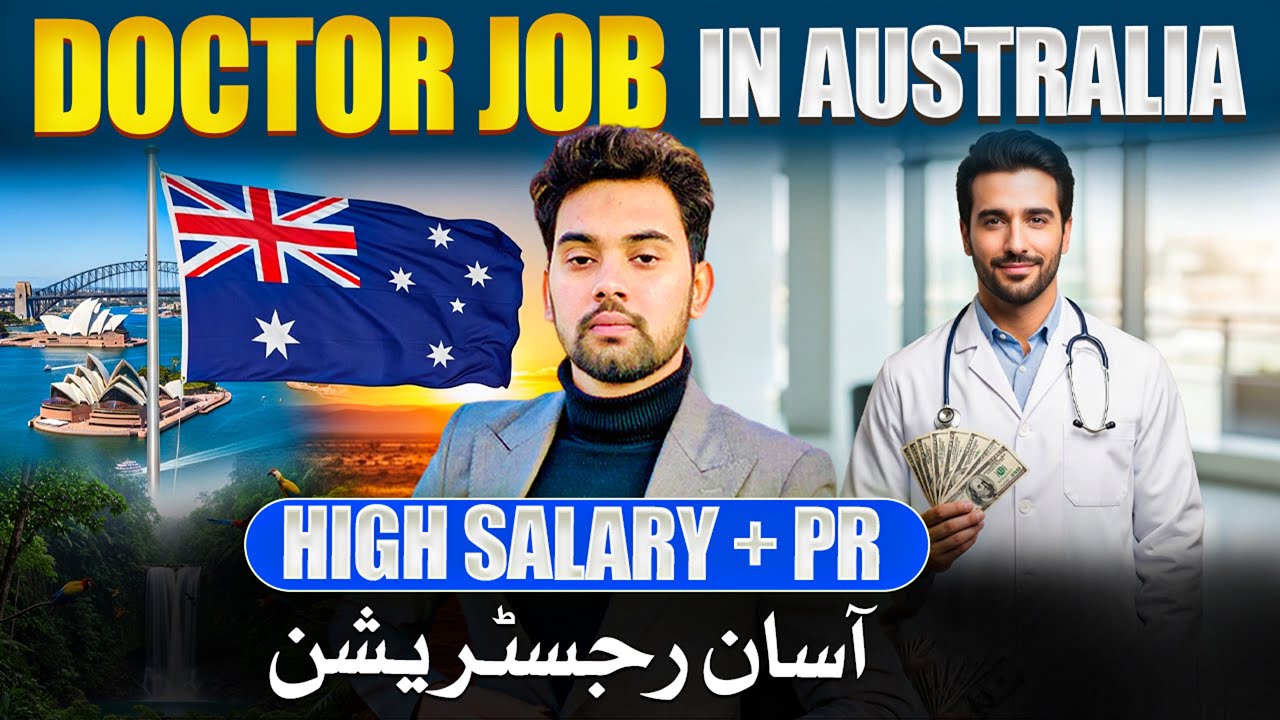 Work As a Doctor in Australia | Jobs in Australia For Doctors | How to Become a Doctor in Australia 