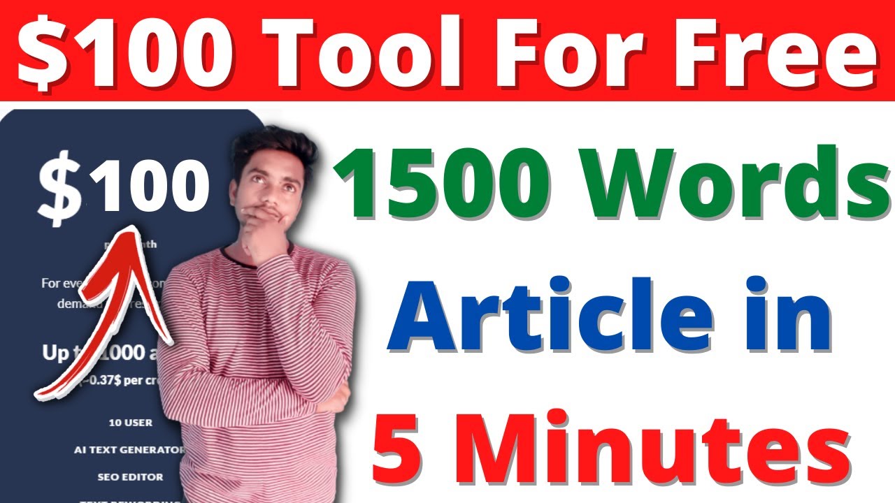 $100 Paid AI Based Article Generator Tool For Free | Article Writer Tool | Unique Article Generator
