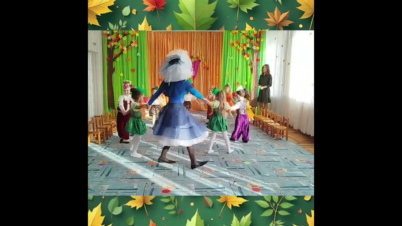 Свято осені в середній групі