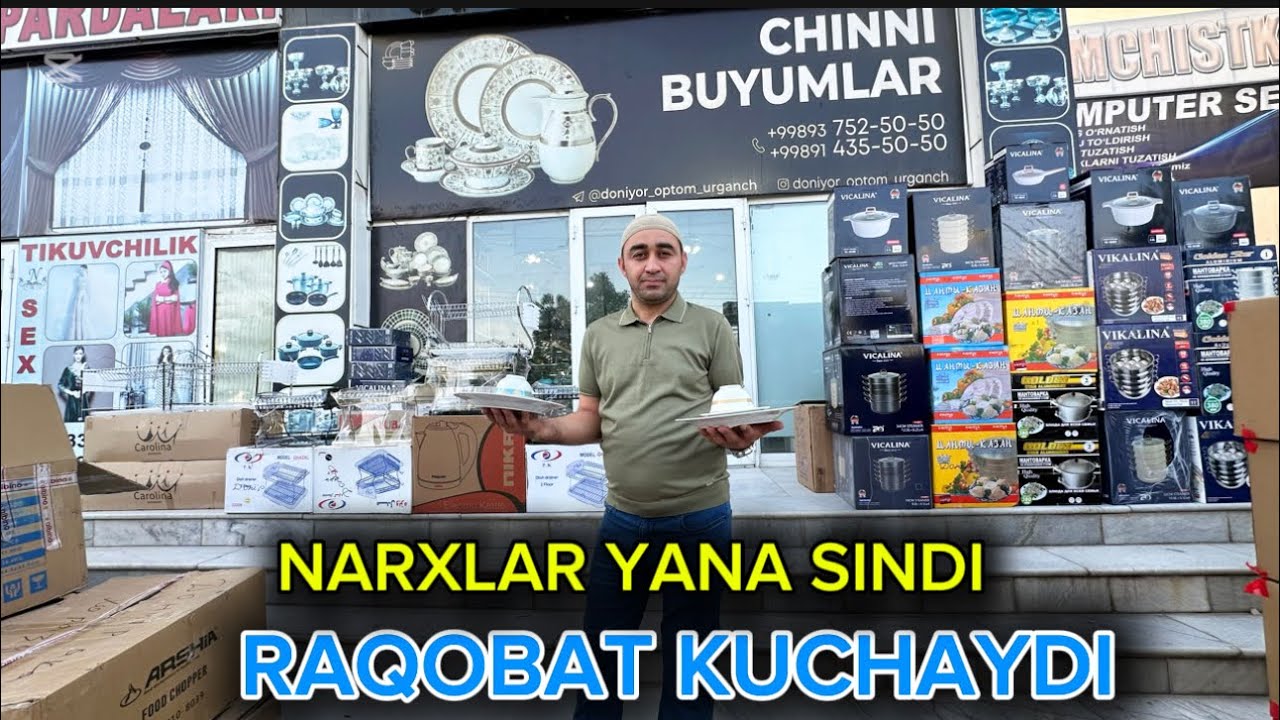 NARXLAR PASAYDI . URGENCHDA XECH KIMDA YO&rsquo;Q NARX DONIYOR OPTOM CHINNILARI NARXI