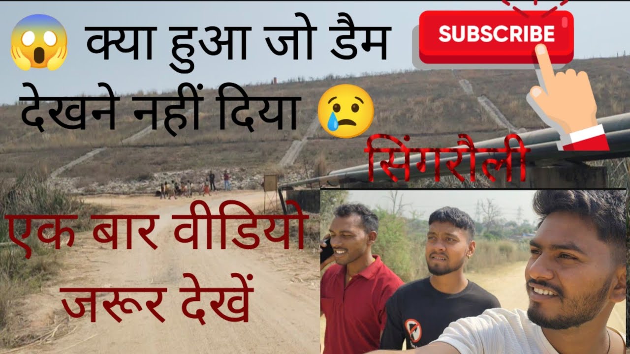 Kya Huwa Jo Dem Jane Nahi Diya ? TravelIndia DamVlog @Anil-11259 