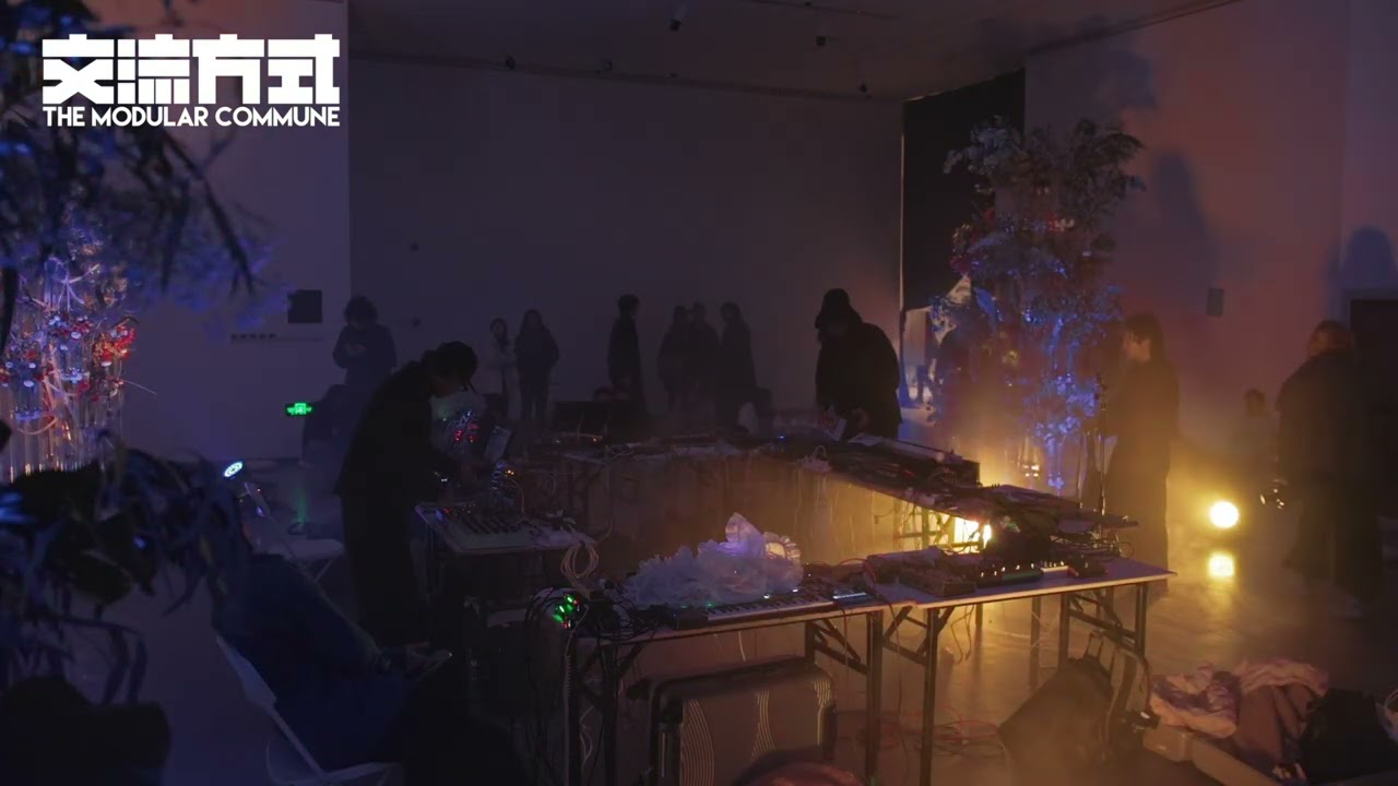 高聪 - Modular Commune Festival Beijing 24 (Vol.20)