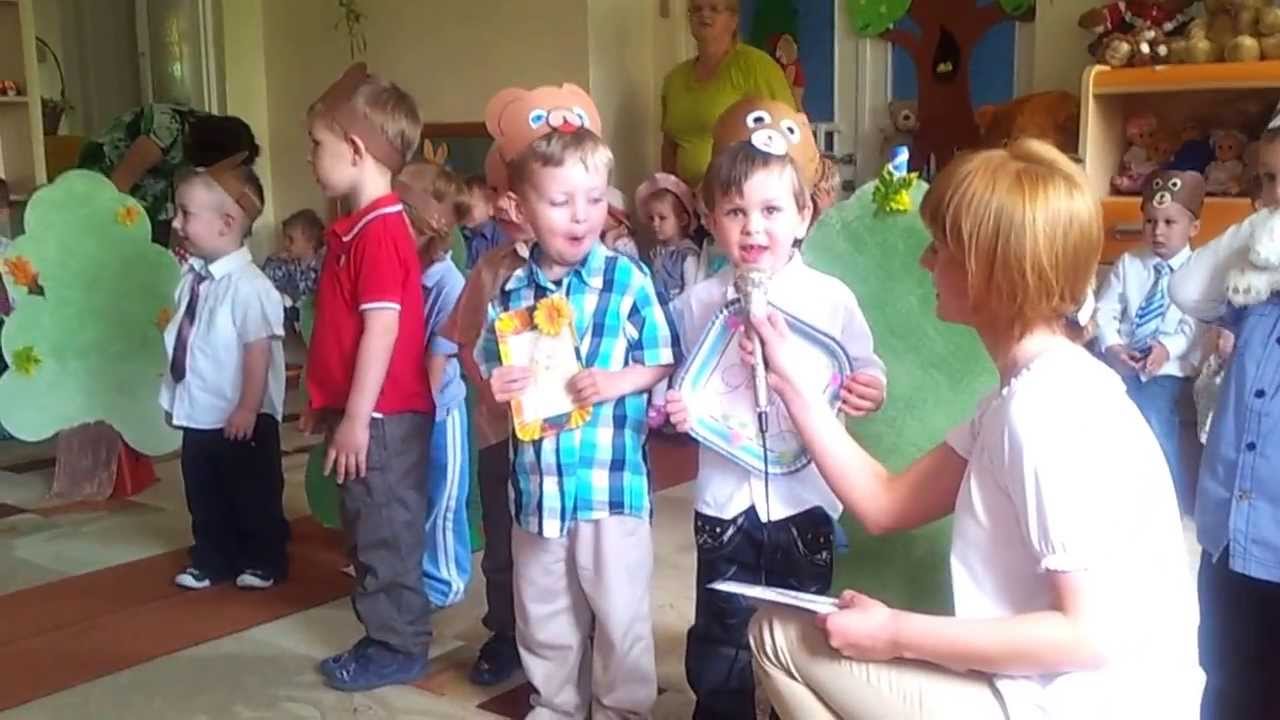 Dzień Mamy w Żłobku Słupsk 29.05.2013