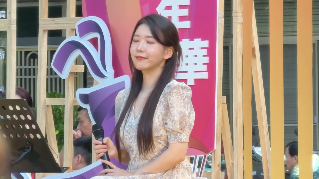 2025-11-15-高雄苓雅藝術節-韓國金琳-別人的(徐若瑄)