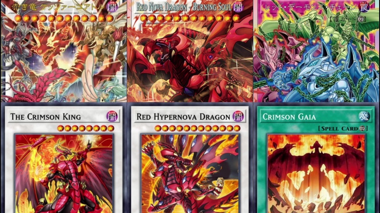 【遊戯王ADS/YGOPRO】スカーレッド・ノヴァ・ドラゴン－バーニング・ソウル【LOCR新規入りレッド・デーモンズ・ドラゴン】