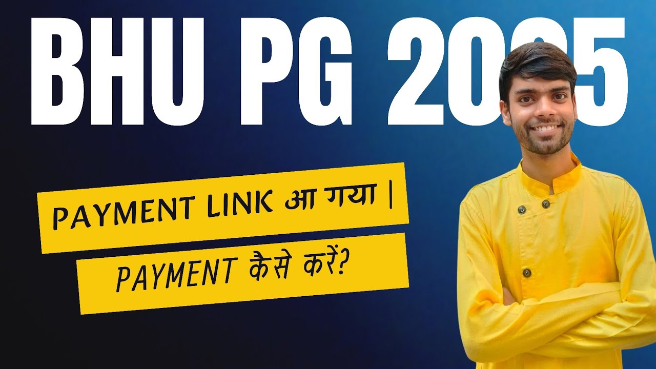BHU PG Counselling 2025: Seat Freeze & Upgrade Process | Payment & Choice Locking Explained