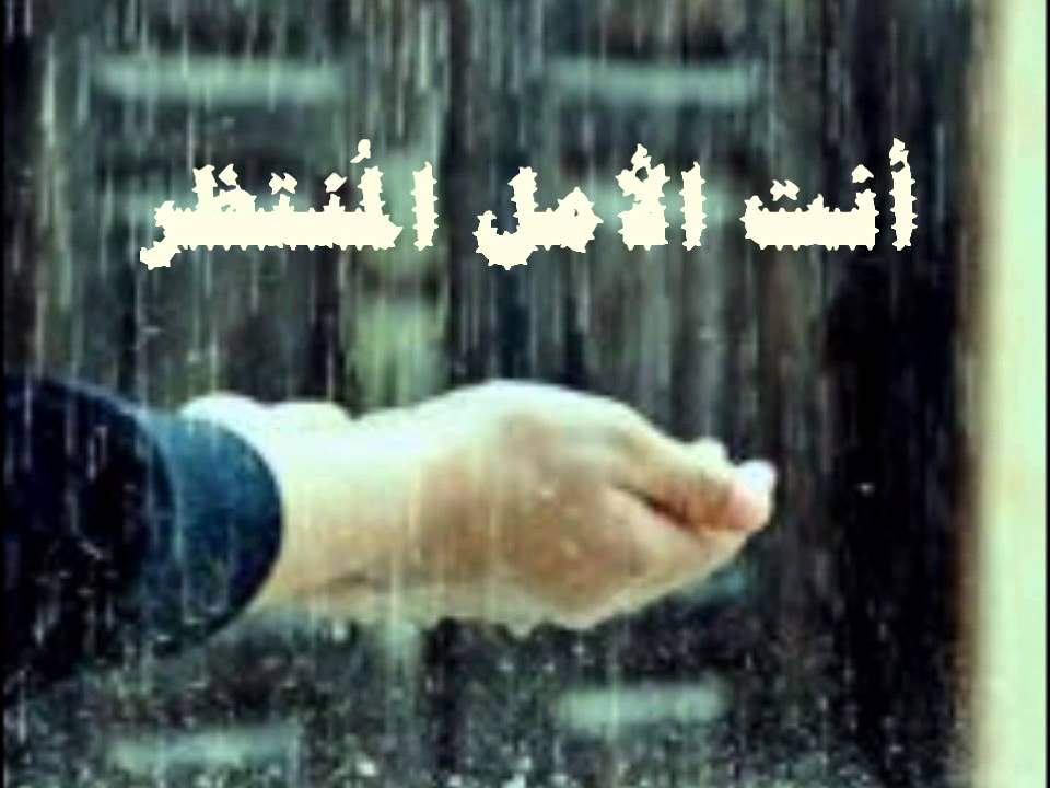 طالبات مركز فاطمة الزهراء بالطائف 1434هـ