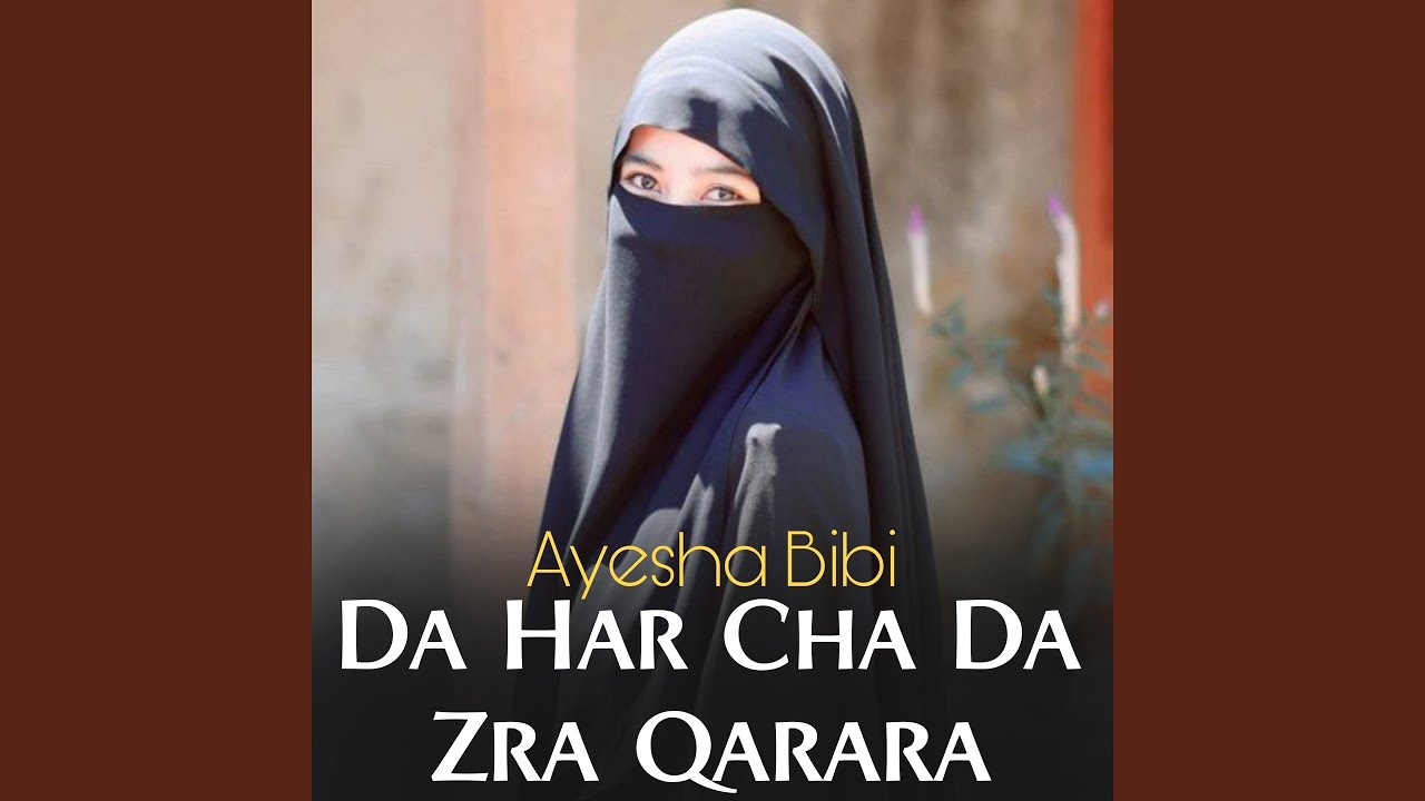 Musafar