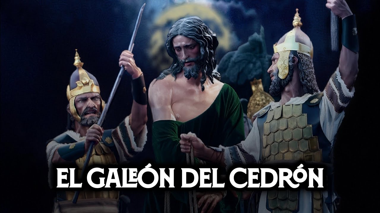 [4K] EL GALE&Oacute;N DEL CEDR&Oacute;N | ESTRENO | Virgen de los Reyes | Desde Triana
