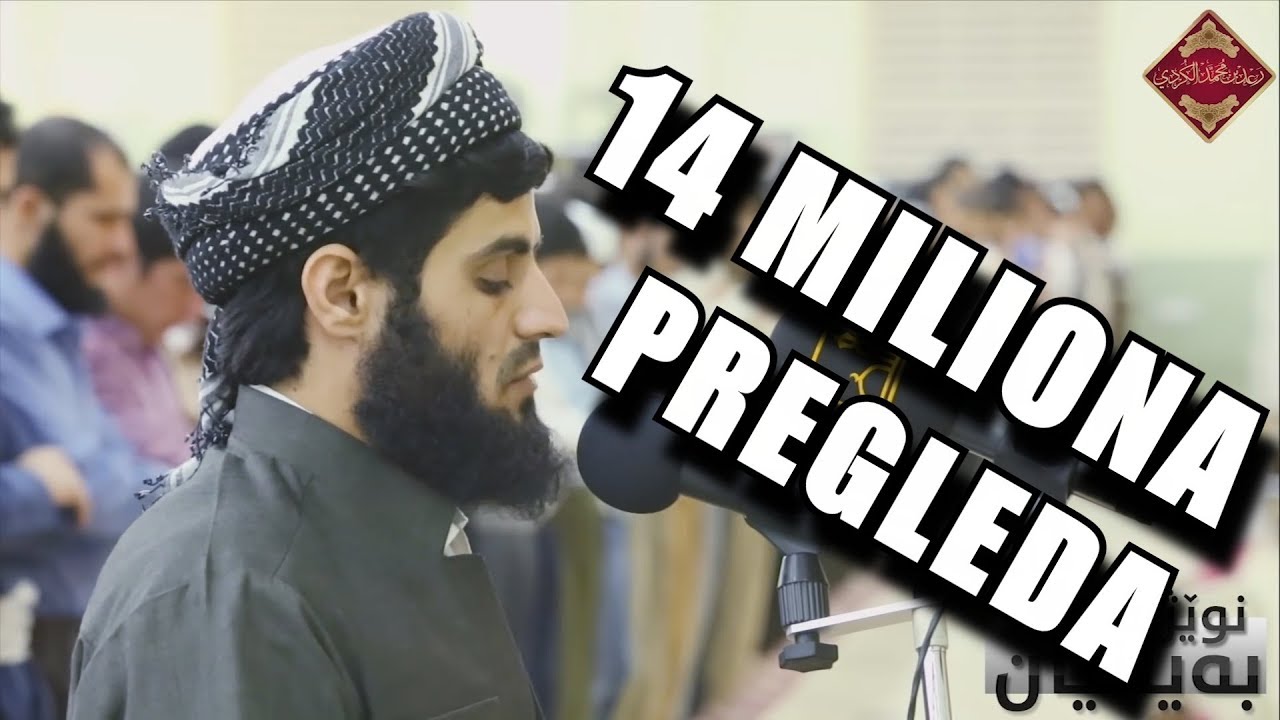 Učenje Kur'ana kojeg je preslušalo 14 MILIONA ljudi | Ra'd Muhammed El-Kurdi