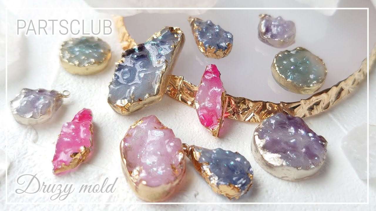 【レジン】まるで本物！？パーツクラブのドゥルージーモールドが可愛すぎ♥リアルな作り方&オススメパーツの紹介も【ハンドメイド DIY】