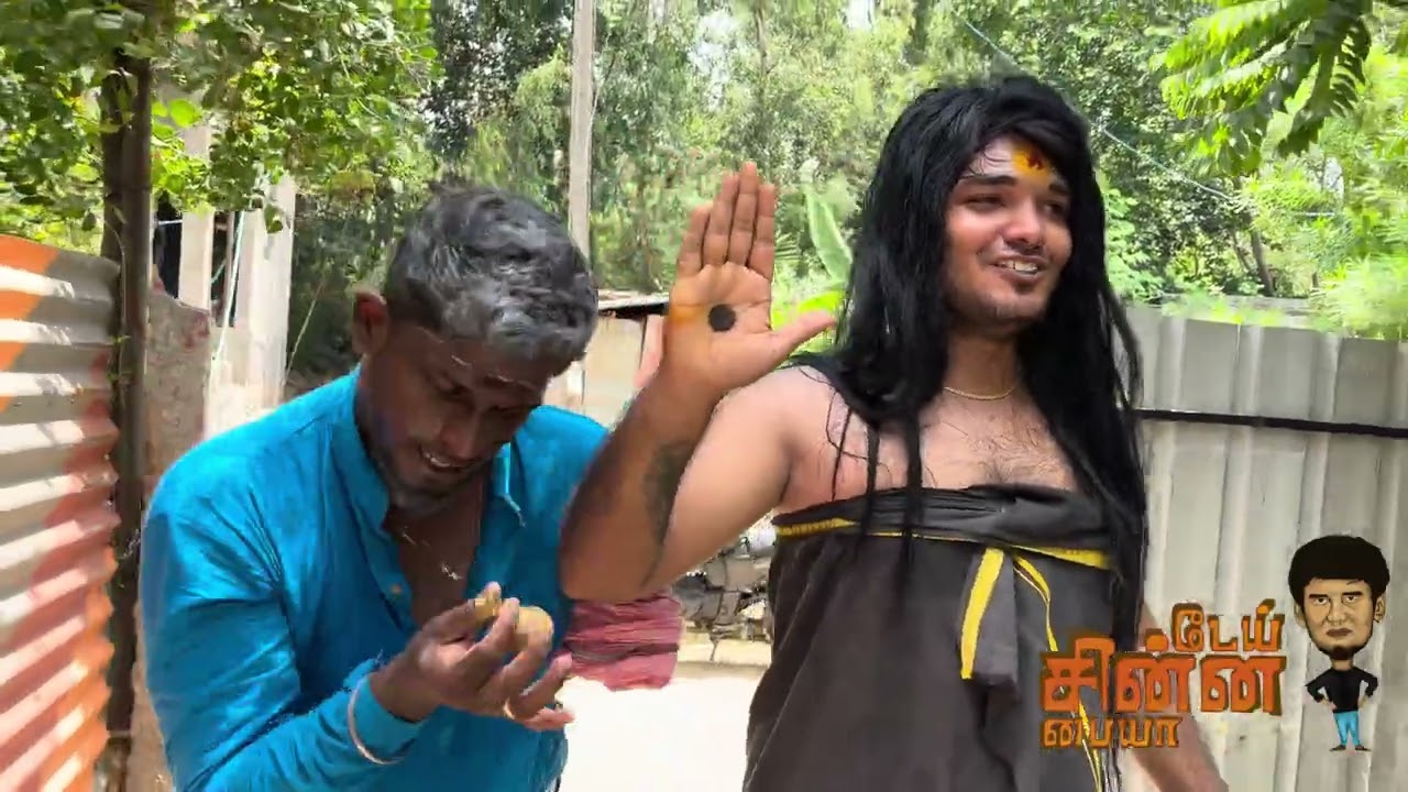 Ithalam oru kudumbam 🤪#comedy #motherfunson #tamilyoutubechannel #tamilcinema #comedystars