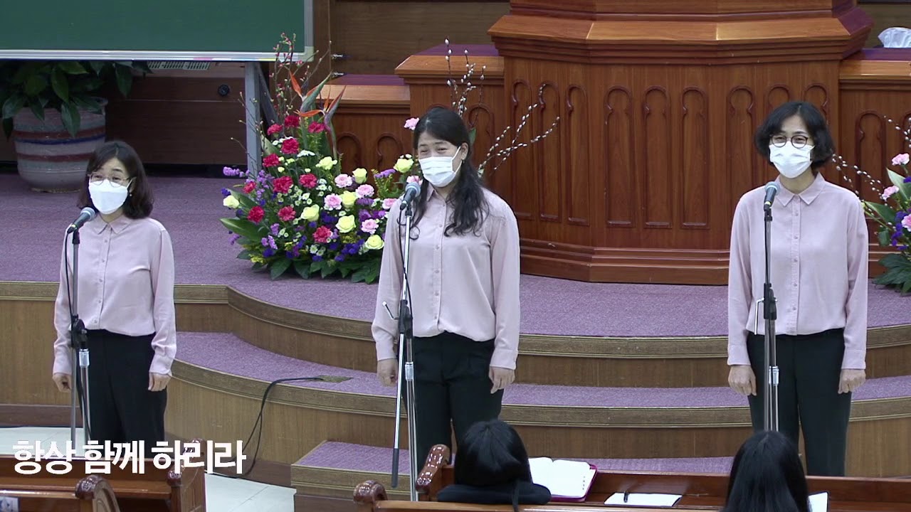 20210126 당신은 알고 있나요