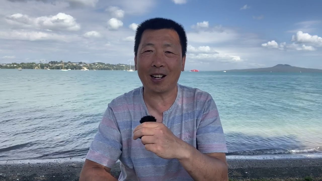 奥克兰的故事（二）：鹿苑海岸，一切开始的地方 （字幕）（20210114 第491期）