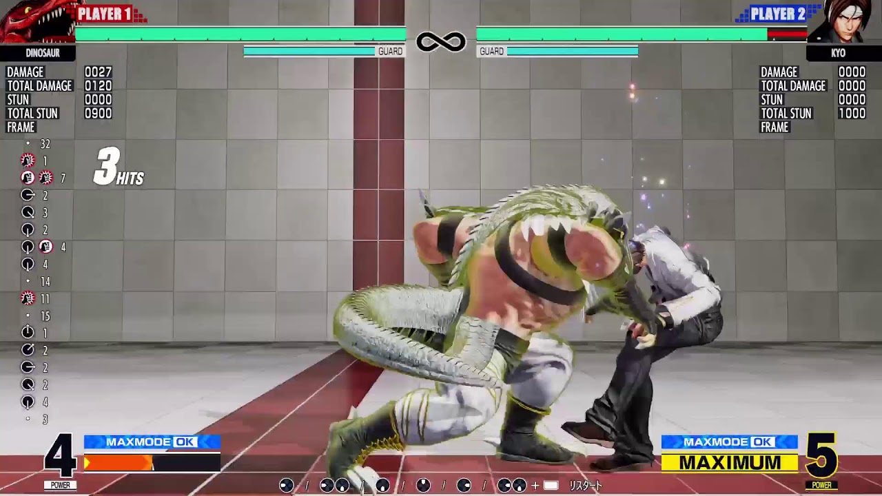バイスメンのKOFXVトレモ🍢