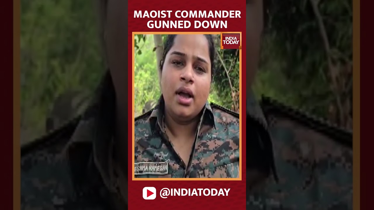 CPI-Maoist Leader Tulsi Bhuiyan Gunned Down By Forces In Jharkhand | #shorts #antinaxaloperation
