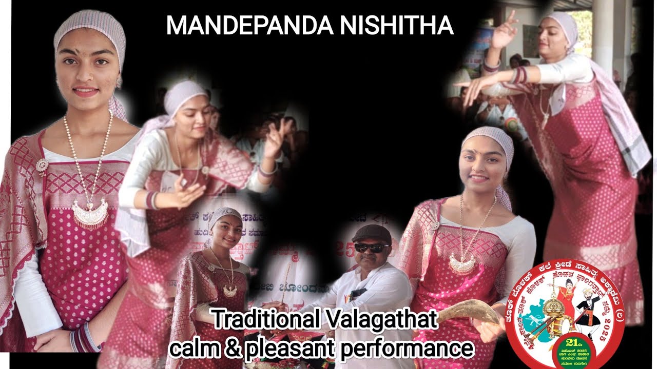 Kodava Valagathat Nammeಲ್ MANDEPANDA NISHITHA | most Calm & Pleasant way of performance | ಬಾರಿ ಚಾಯಿ🥰