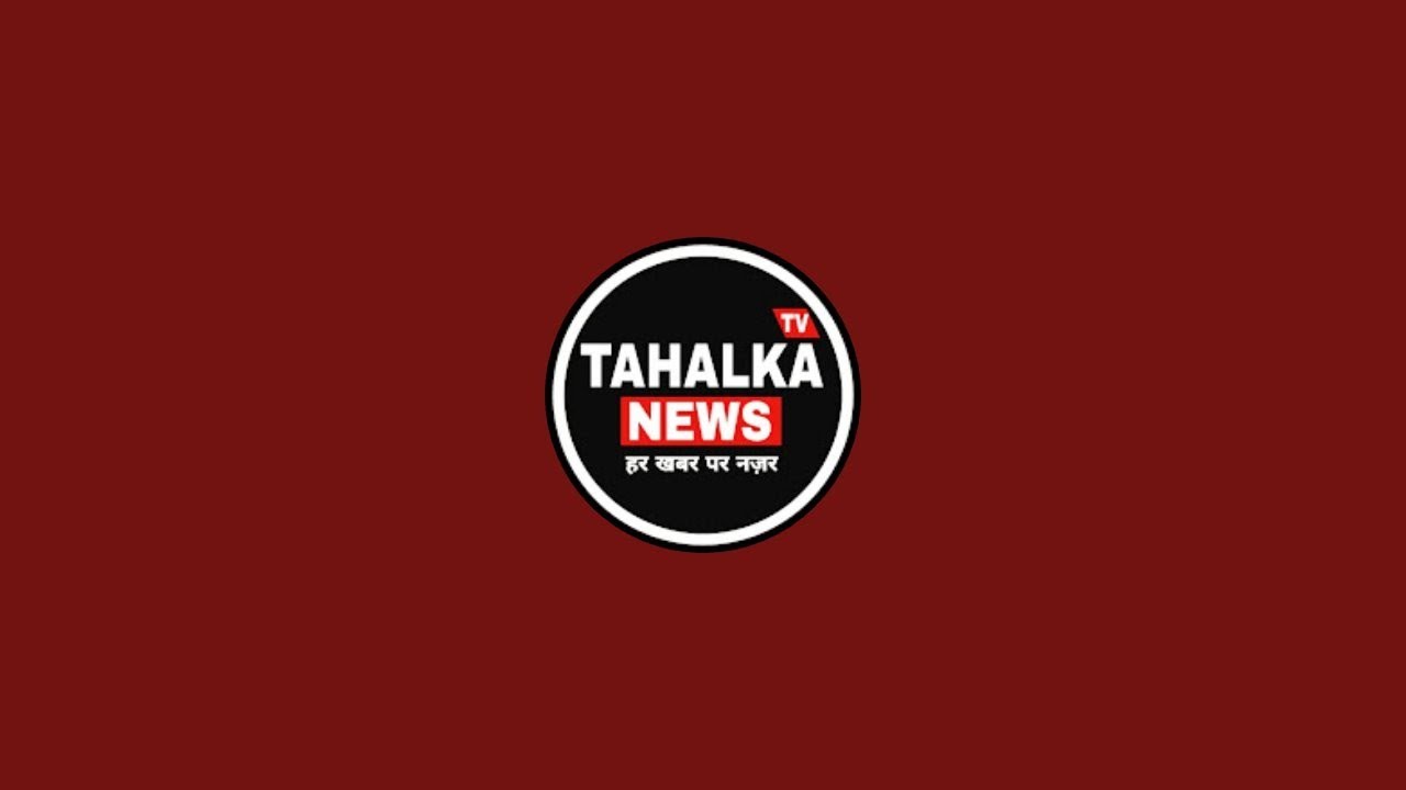 Tahalka TV News is live!