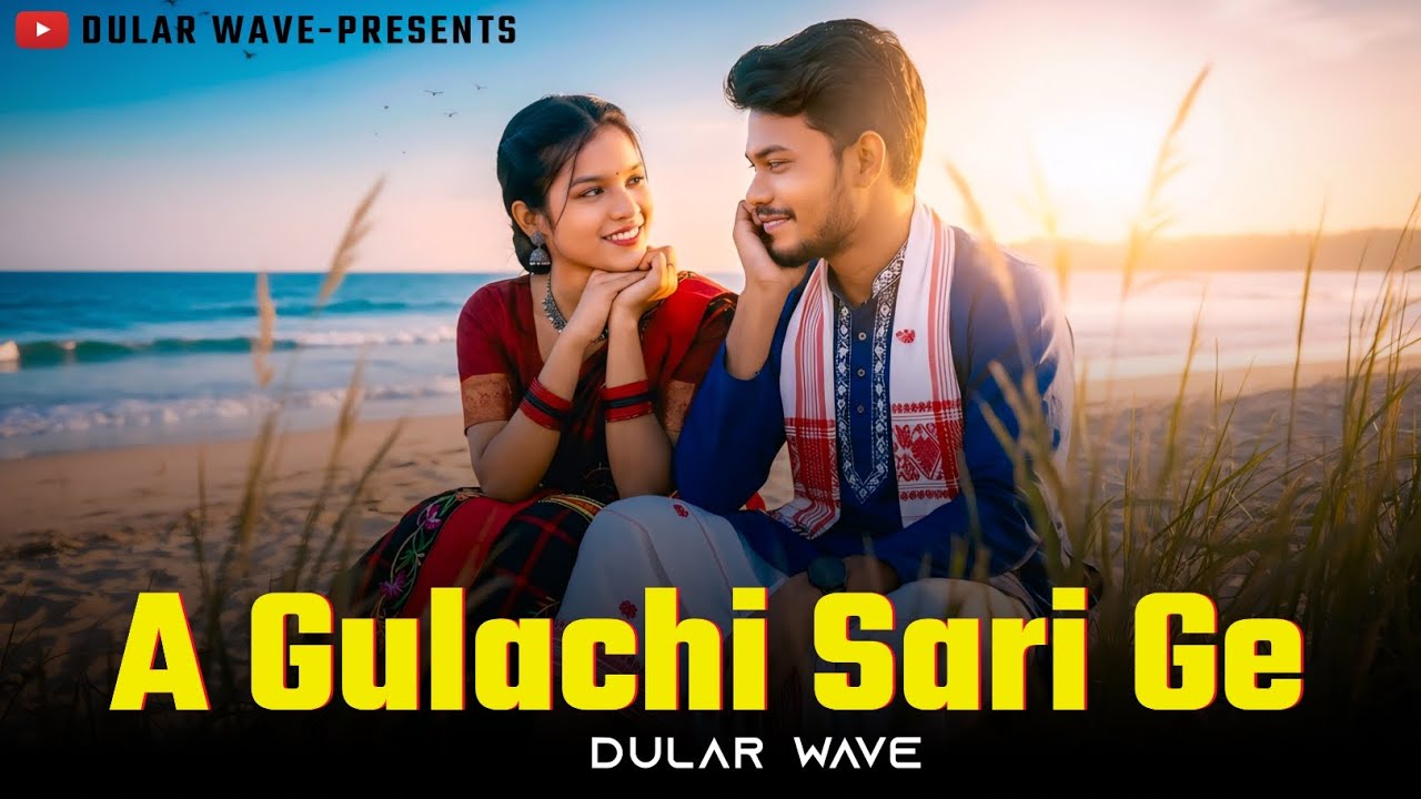 A Gulachi Sari Ge |New Santali Video Song  #newsantalisong2026 #SantaliSong #Newsantalivideosong2025