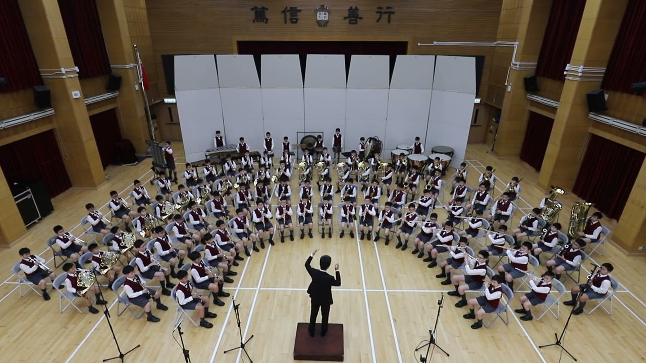 YWPS Symphonic Band 2023