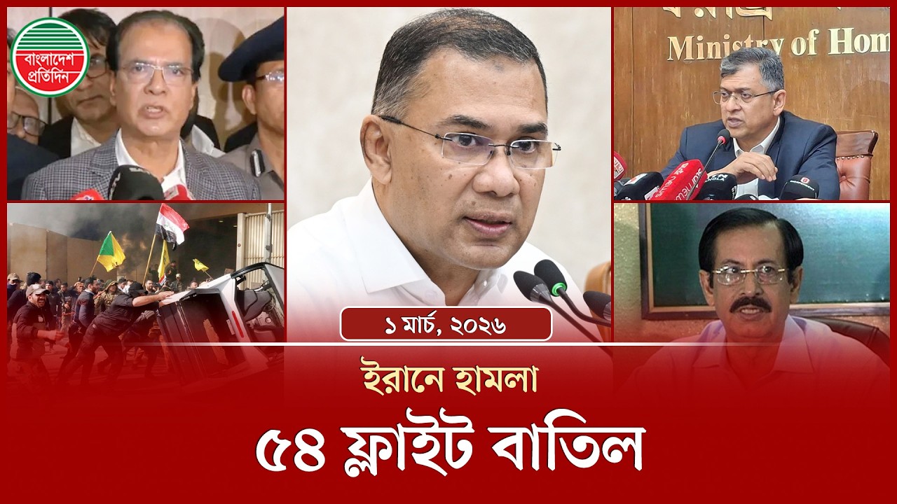 শীর্ষ স'ন্ত্রা'সী-চাঁ'দাবাজদের বিরুদ্ধে শিগগিরই অ্যাকশন শুরু হবে, জানালেন স্বরাষ্ট্রমন্ত্রী