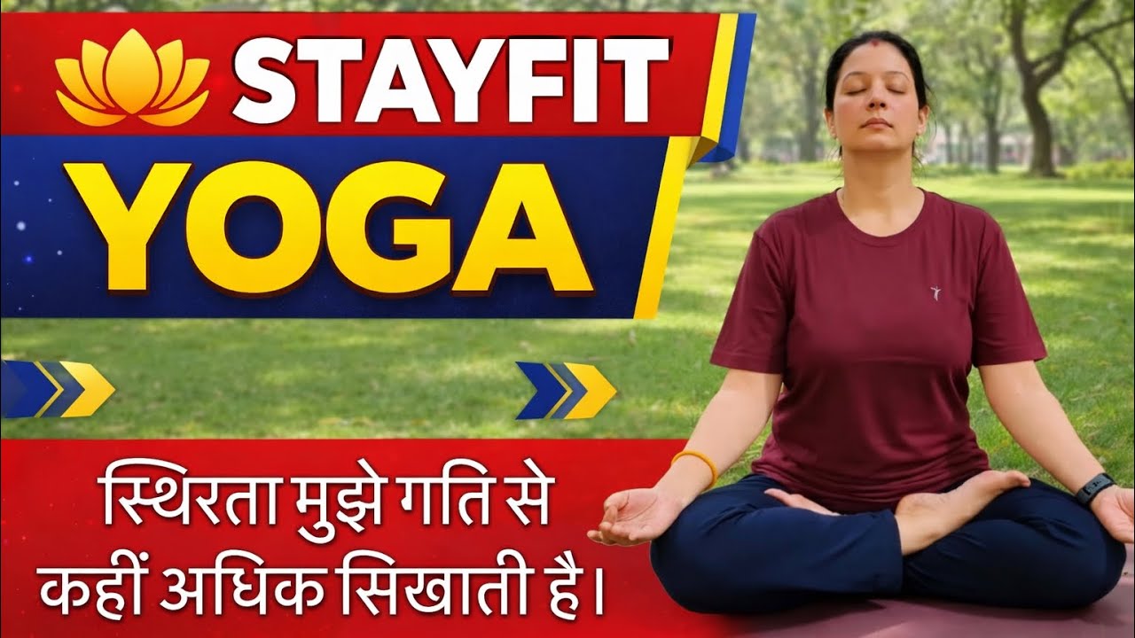 Stayfit yoga is live daily yoga class for everyone 