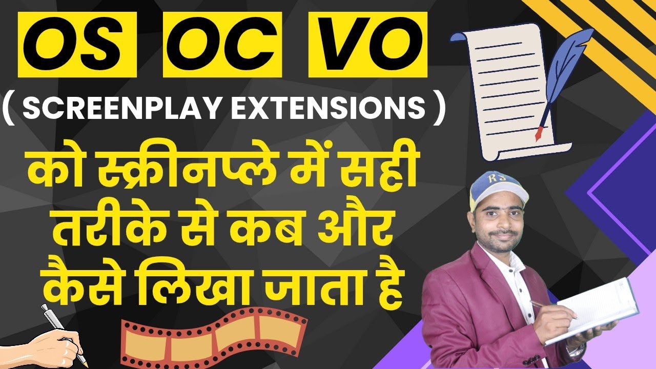 How to write screenplay extensions in script | Advanced script writing