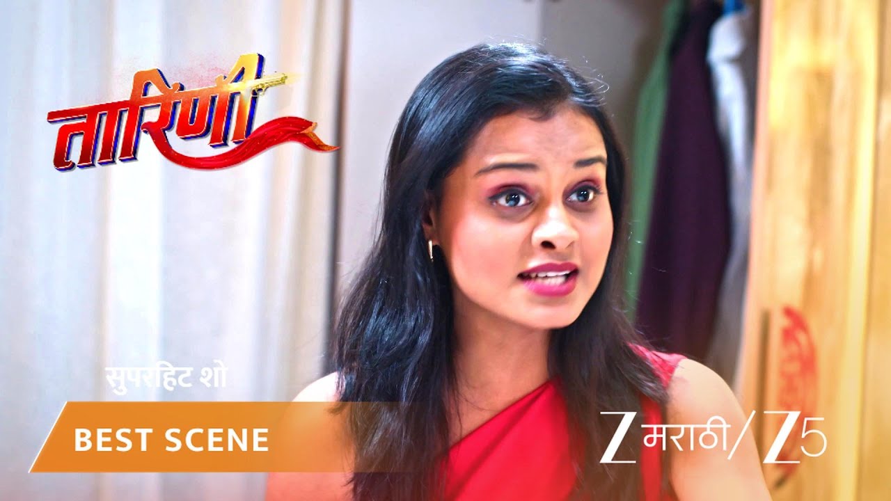 TARINI | तारिणी आणि केदार शोधत आहेत काहीतरी!