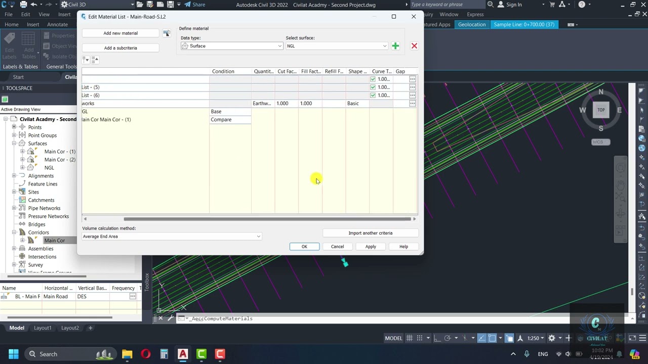 20- تابع حساب الكميات بطريقة السمبل لاينز Sample Lines