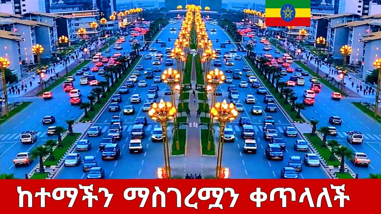 Addis Ababa Awakes 🌆 Ethiopia’s City of Surprises and Beauty