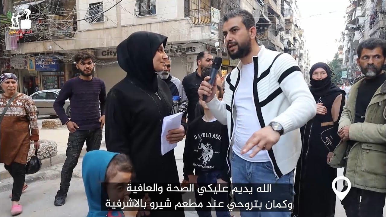 حلقات رمضانية_مسابقات الدنيا بخير من أسواق محافظة حلب_الحلقة 281#حلب_الشيخ_مقصود #رمضان_كريم