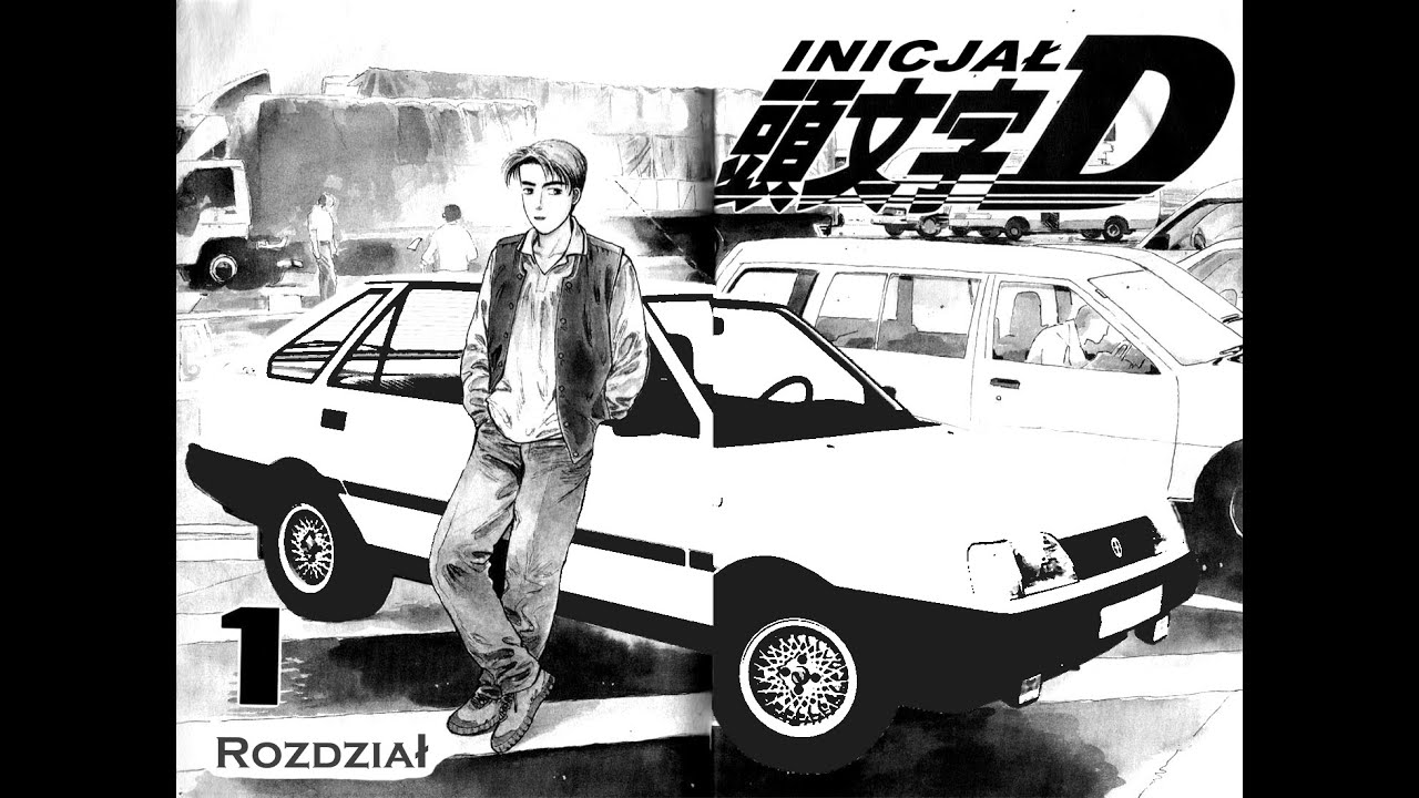 Kaśka // Kosmiczny chłopak mix (Inicjał D)