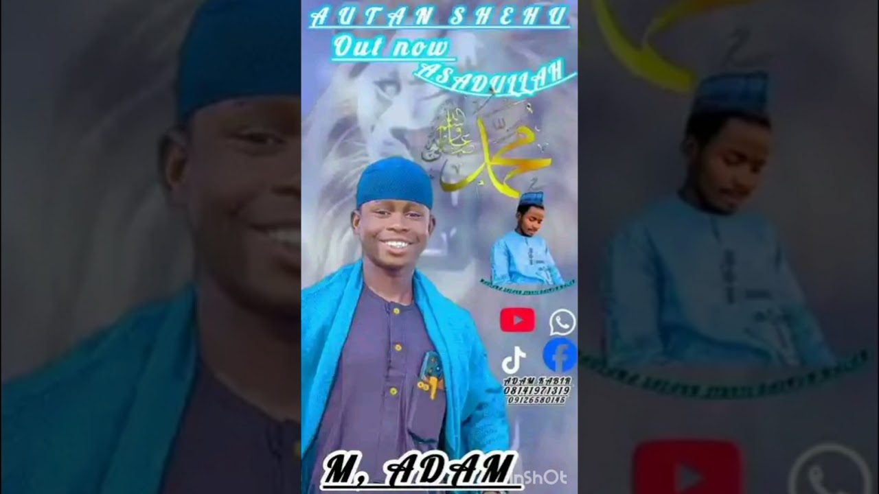 AUTAN _SHEHU_ASADULLAH_SABUWAR _KASIDA