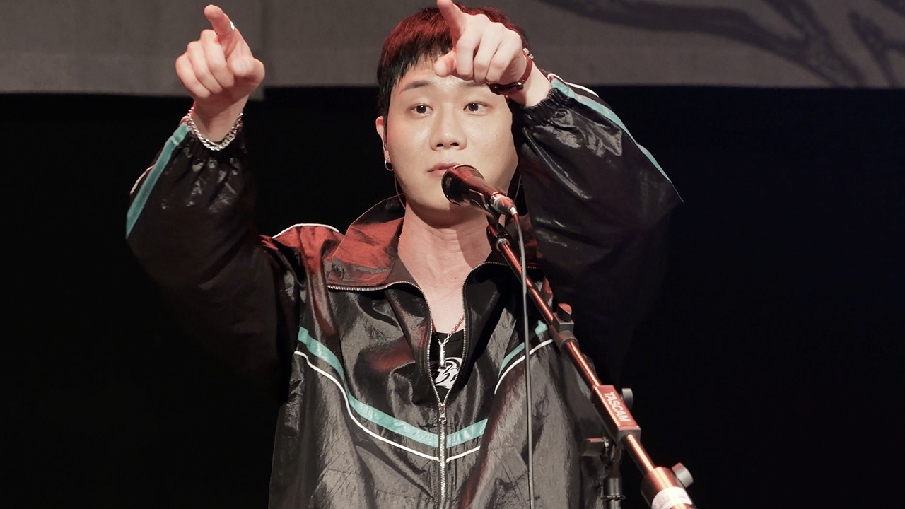 260221ㅣTHE SOLUTIONS(솔루션스) - I Don't Wanna (박솔 focus)ㅣTHE SOLUTIONS TOUR '비행' 대전
