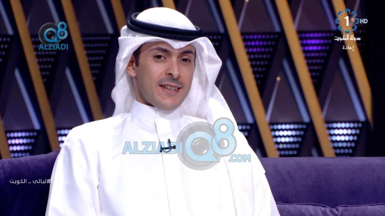 برنامج (ليالي الكويت) يستضيف عضو مجلس البلدي حمد المدلج عبر تلفزيون الكويت