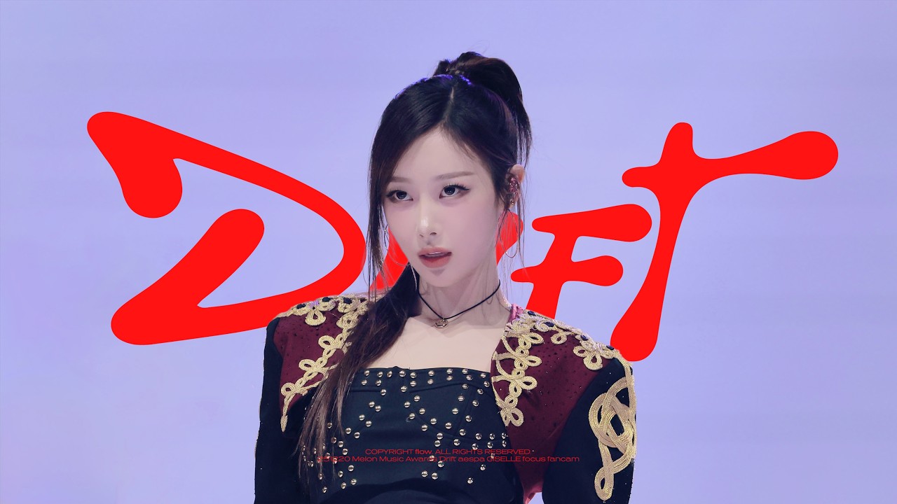 [4K] 251220 MMA 'Drift' aespa GISELLE focus fancam 멜론뮤직어워드 '드리프트' 에스파 지젤 직캠