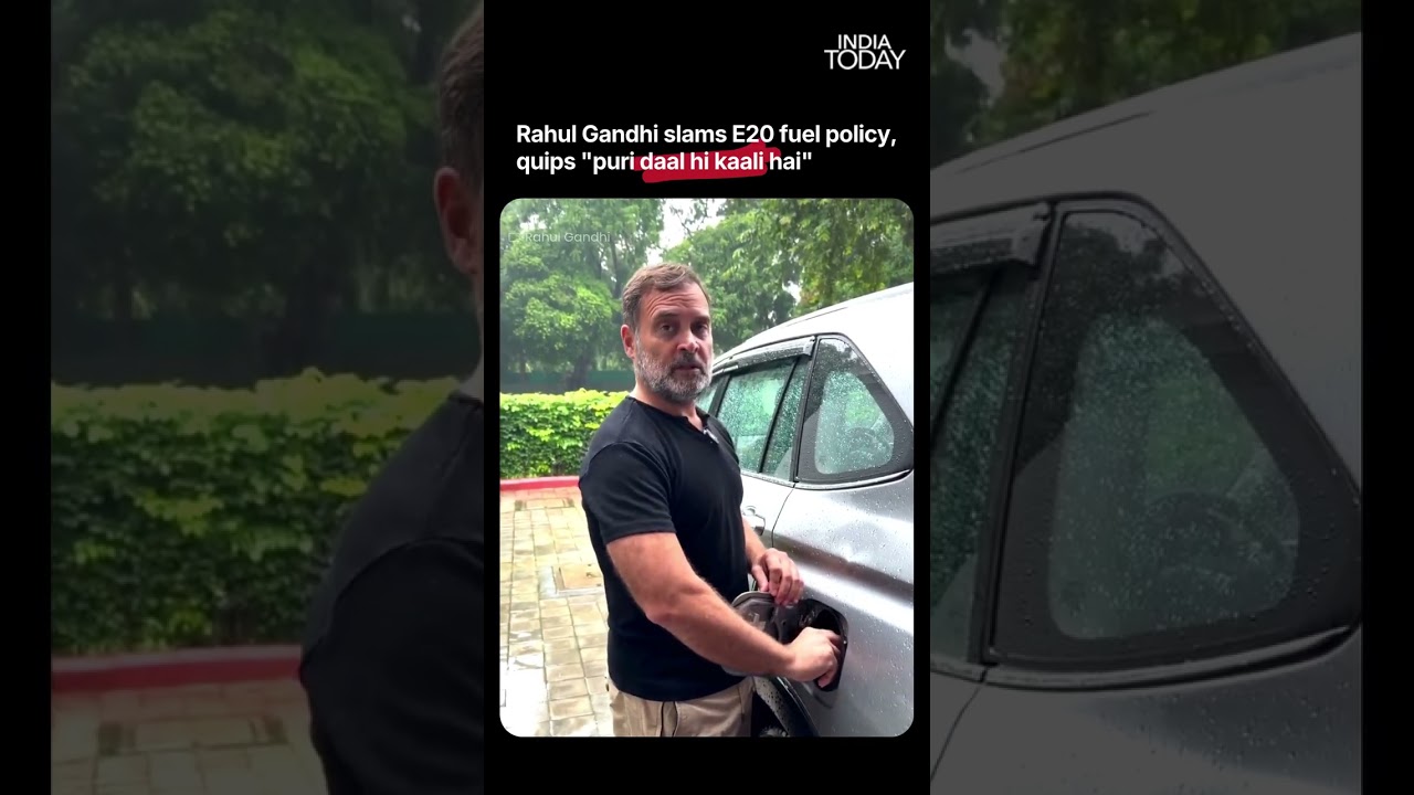 Rahul Gandhi критикует политику использования топлива E20, утверждая, что здесь &laquo;что-то нечисто&raquo; ...