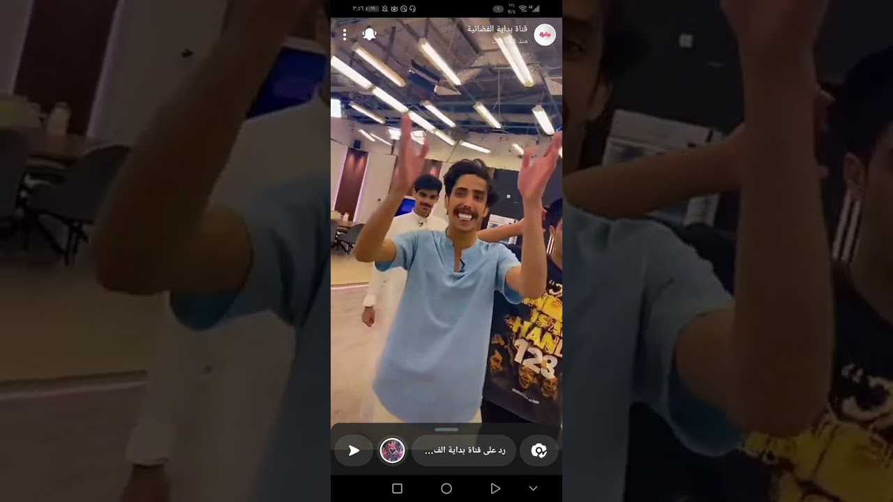 سنابات قناة بداية الفضائية