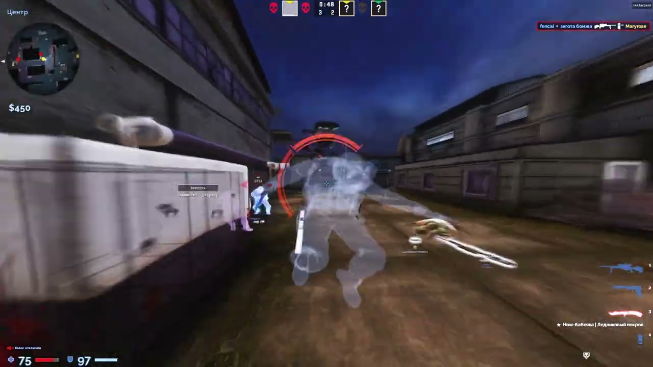 neverlose hvh highlights ft. idealyaw