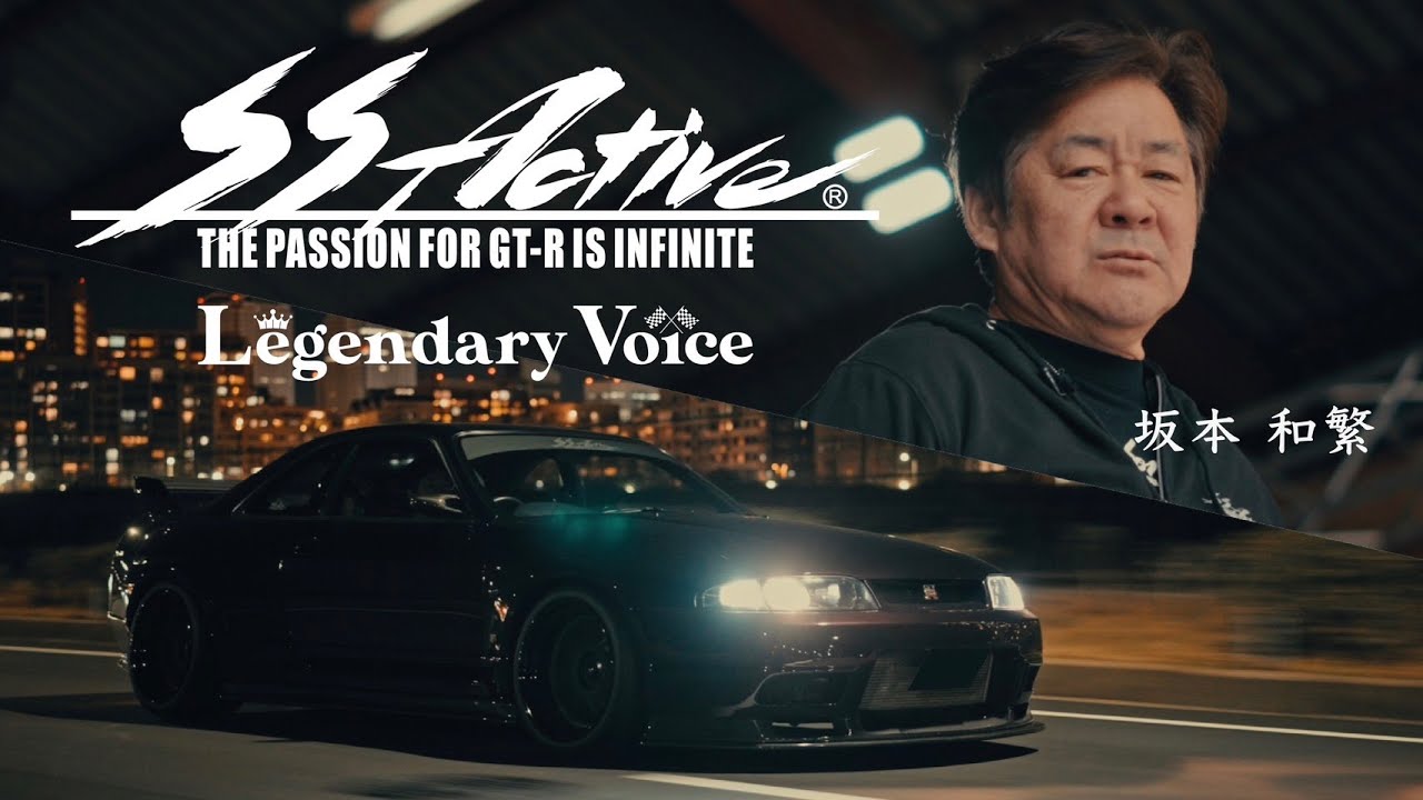 【JDM Legend】” フルカーボンGT-R ” Garage Active 坂本和繁 【ENG Sub】【新作】