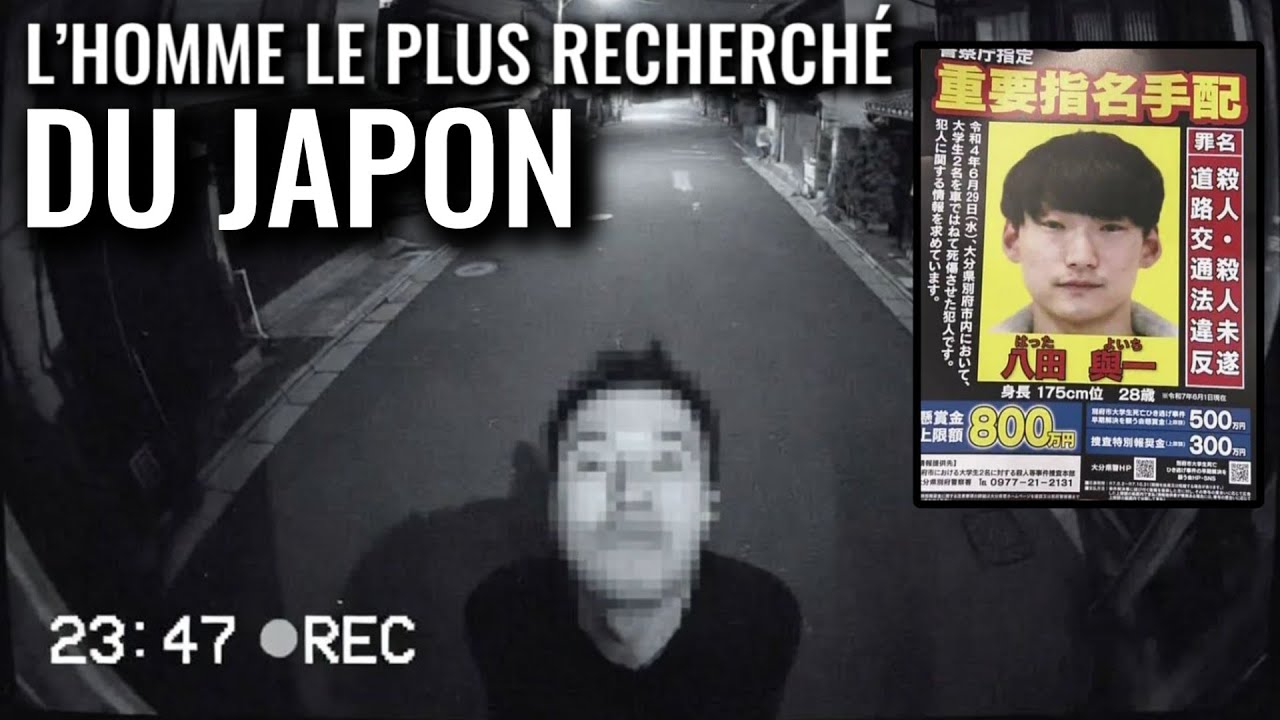 L&rsquo;HOMME LE PLUS RECHERCH&Eacute; DU JAPON &ndash; Cas choquants #1