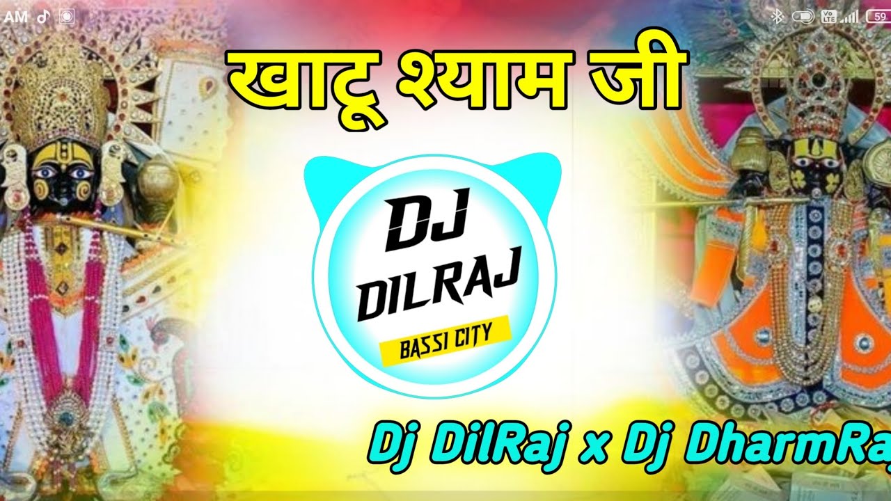 KARPA KARJO KHATU SHAYM DHMAKA DAMDAR KARNA HE -( HARD BASS REMIX )- DJ DHARMRAJ X DJ DILRAJ BASSI