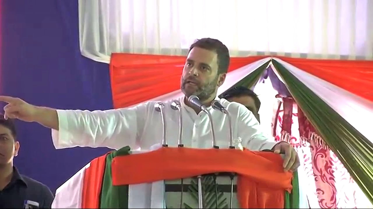 Rahul Gandhi speech in Raichur